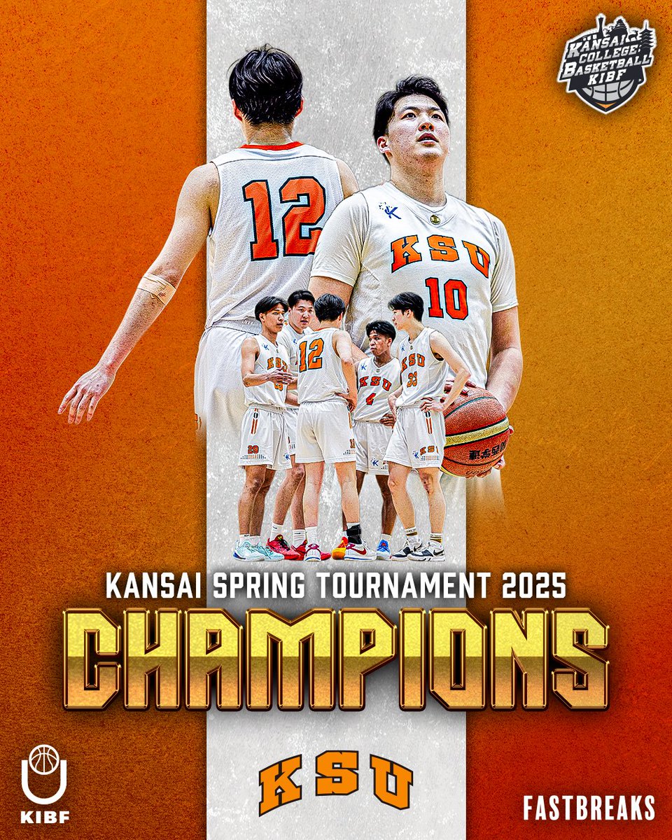 24回目の頂点。関西学生バスケの歴史に、またひとつ伝説が刻まれた。

京都産業大学が圧巻のパフォーマンスで2連覇達成。これで、関西最多となる「優勝24回目」。

強さは偶然じゃない。継承と覚悟の証明だ。

#バスケは文化だ
#京都産業大学 <a href="/ksu_men_BBC/">京都産業大学男子バスケットボール部</a>
#関西学生バスケ #大学バスケ