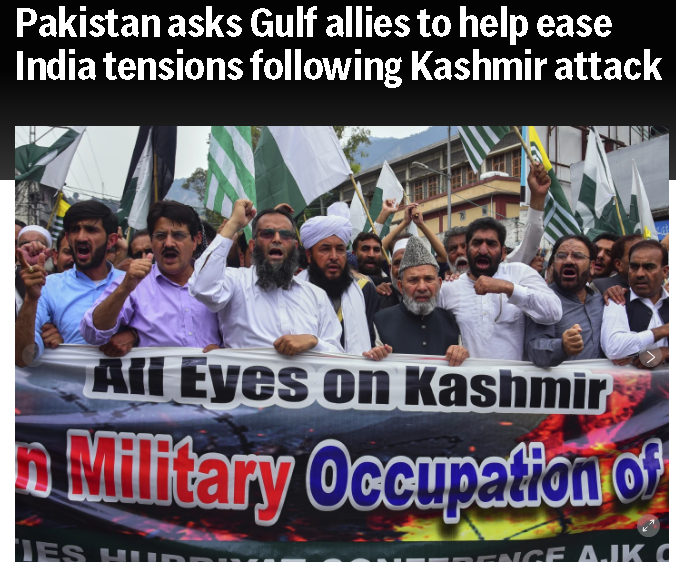 Pixel2Pulse's tweet image. After orchestrating the Pahalgam attack, #Pakistan now pleads with Gulf allies to mediate tensions with India. From denial to desperation, Islamabad&apos;s duplicity is on full display. #ExposePakTerrorState