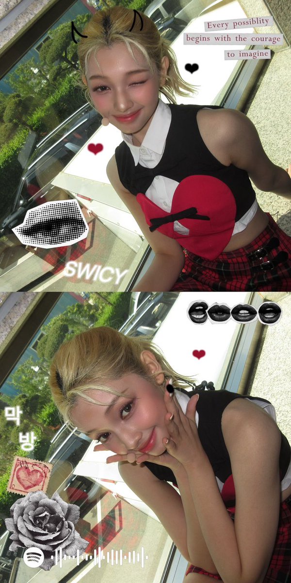 어제 막방까지 💋 모두 고생했어욤
처음부터 끝까지 엡떠의 응원 덕분에 정말 큰 힘이 됐어요 &lt;3
마음 꽉 채운 컴백이었고 엡떠 덕에 행복했어요 !! Swicy 사랑해줘서 고마워요~ 다음 무대까지 계속 sweet &amp; spicy하게 함께해요 !! 엡떠 사랑해요 !! ᯓᡣ𐭩

#UNIS #유니스
#GEHLEE #젤리당카