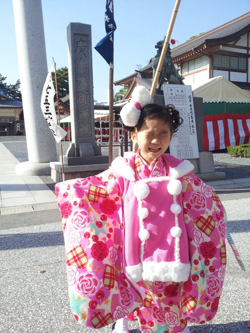 尾茂井奏良のTwitter画像13