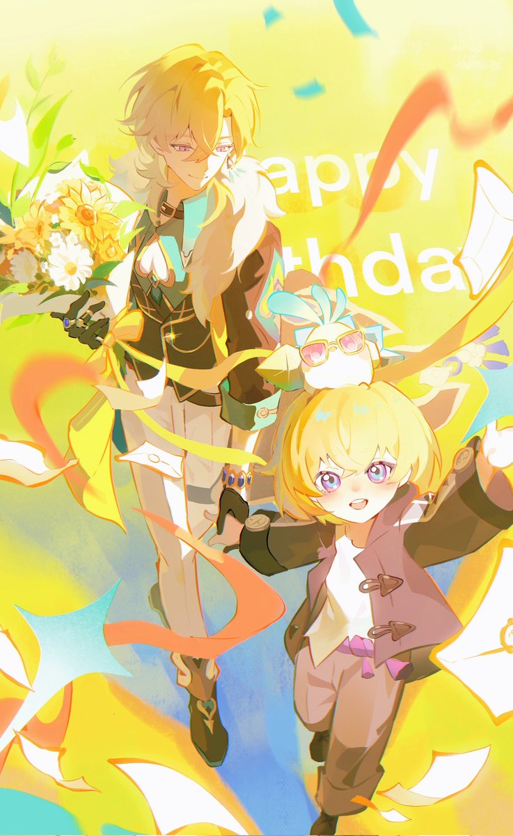 #Aventurine 
Happy birthday!