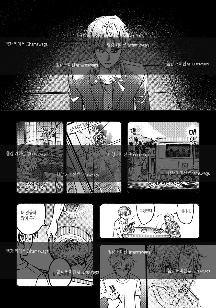 햄강 tweet media