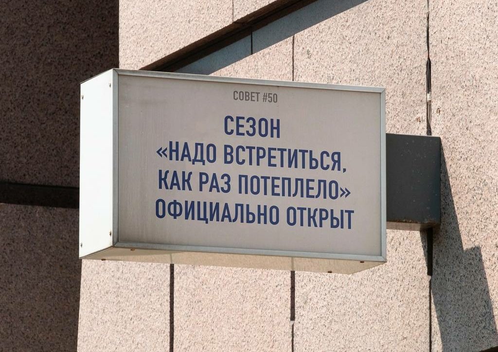 No Context Russia (@russia_nc) on Twitter photo 