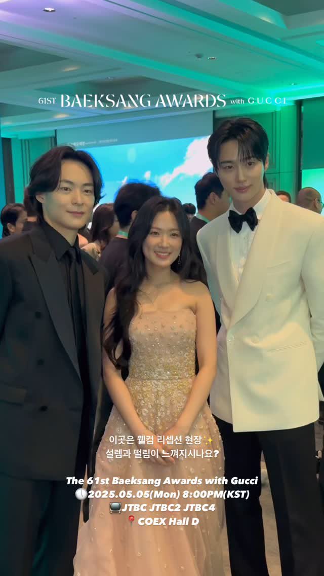 fallinbeen's tweet photo. omgggg wooseok hyeyoon geonhee 😭😭😭😭 https://t.co/JGsONha85q