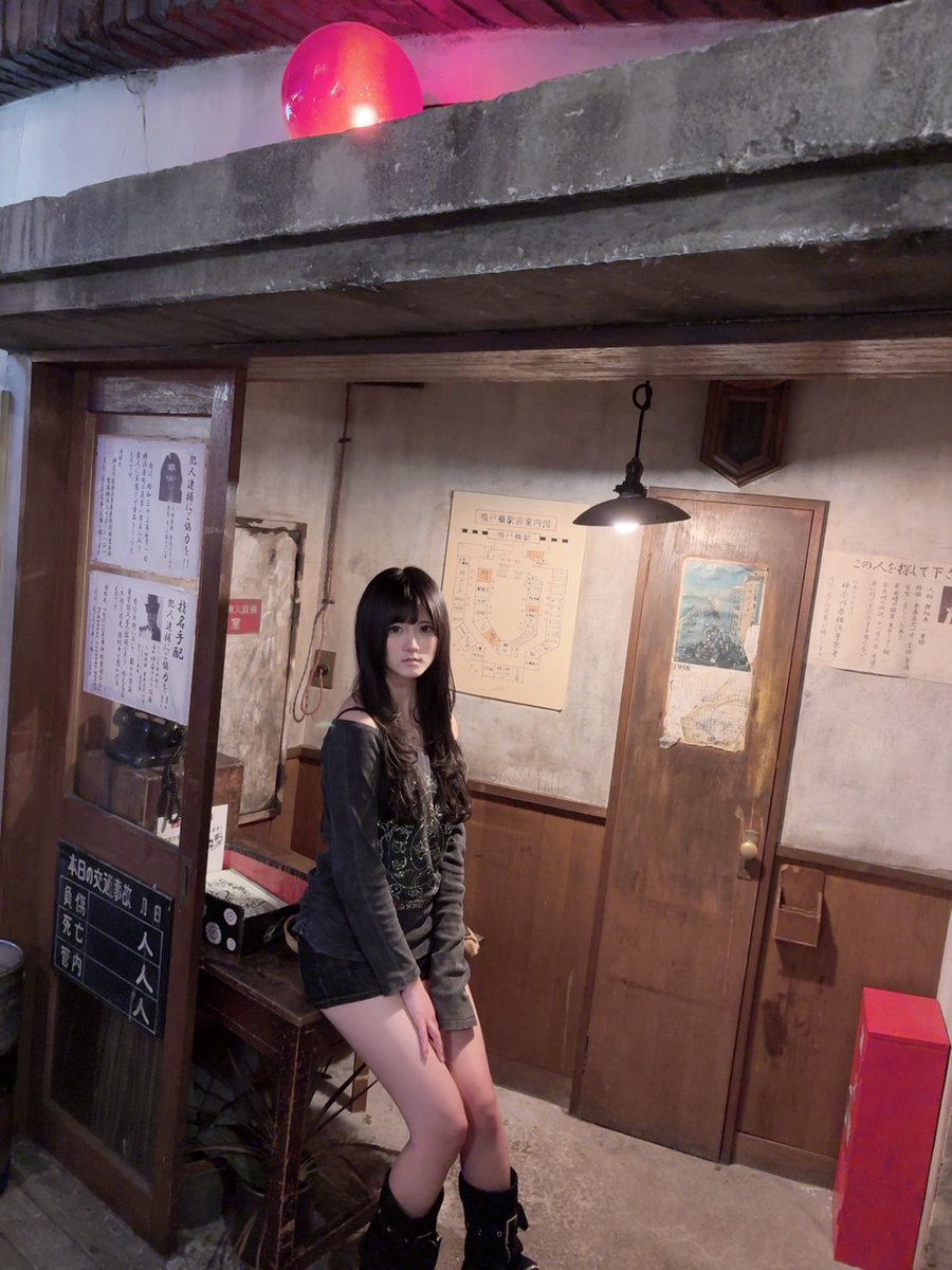 まーちゃんJAPAN(Mar-JAPAN)🍓🎀 (@mar01050812) / X