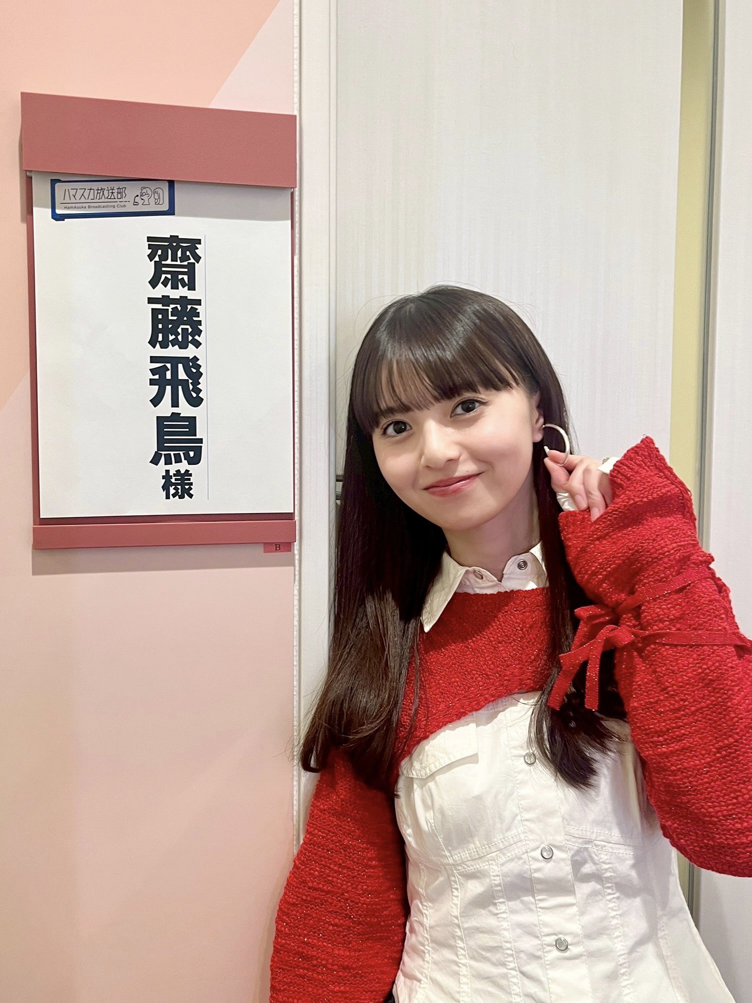 乃木坂46 齋藤飛鳥 直筆サイン入りチェキ 生写真 ポラロイド写真