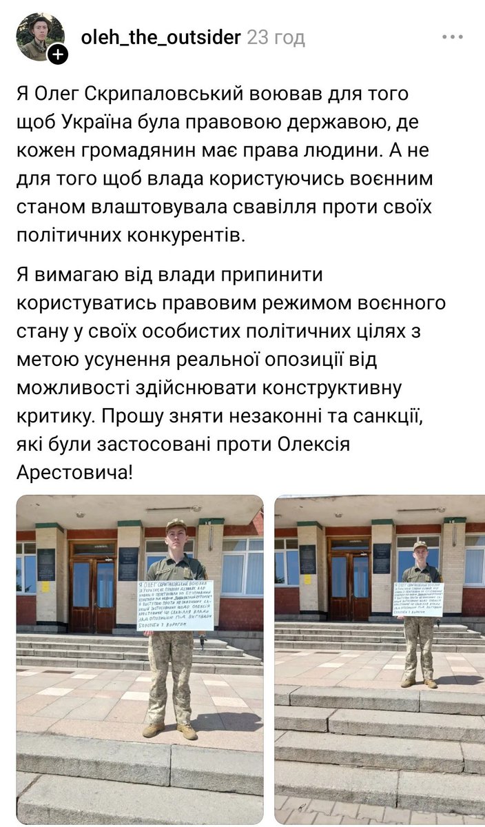 Топова поплава 🤡