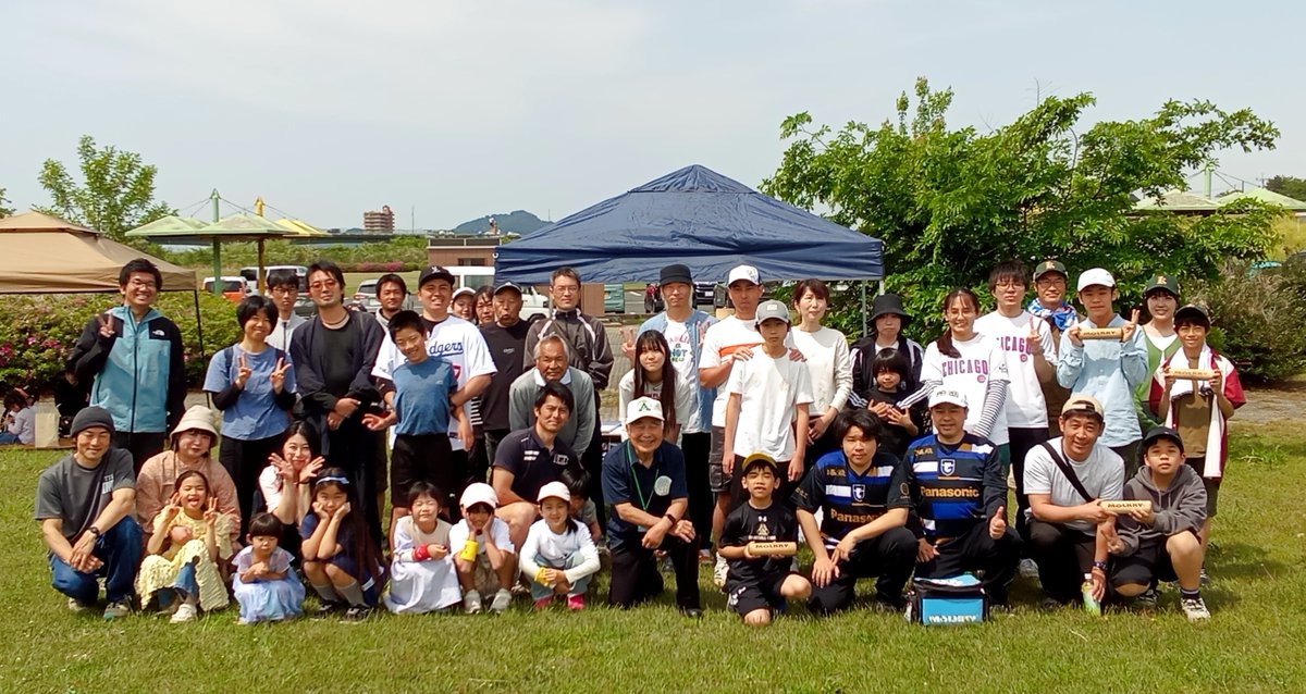 本日のモルック「#わたらせファミリーカップ」
初めてモルックされるファミリーも含め、18チームに参加いただき、和気あいあいとしたとても良い大会でした。

#道の駅わたらせ イベントのモルック無料体験会も多くの方が体験してくれました。

#わたらせリバープラザ