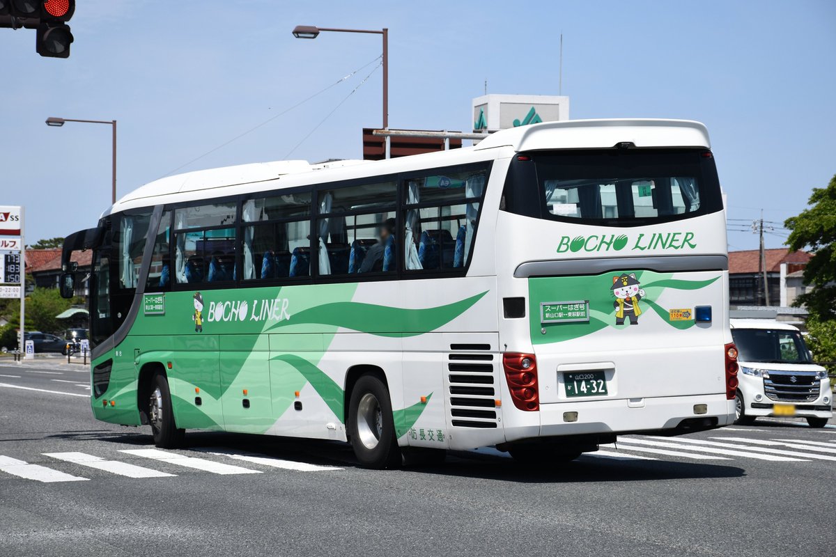 パーちゃん(*^^*) トッシュ on X