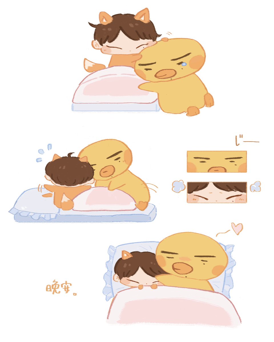 soulinpen's tweet photo. #sunki #sunoo #niki

Niki fell and had bad dreams, so he turned to his favorite Sunoo who always had a weakness for him (*´ω`*)

🐥：…偶爾跌倒也不錯… https://t.co/BS7EGf58aD