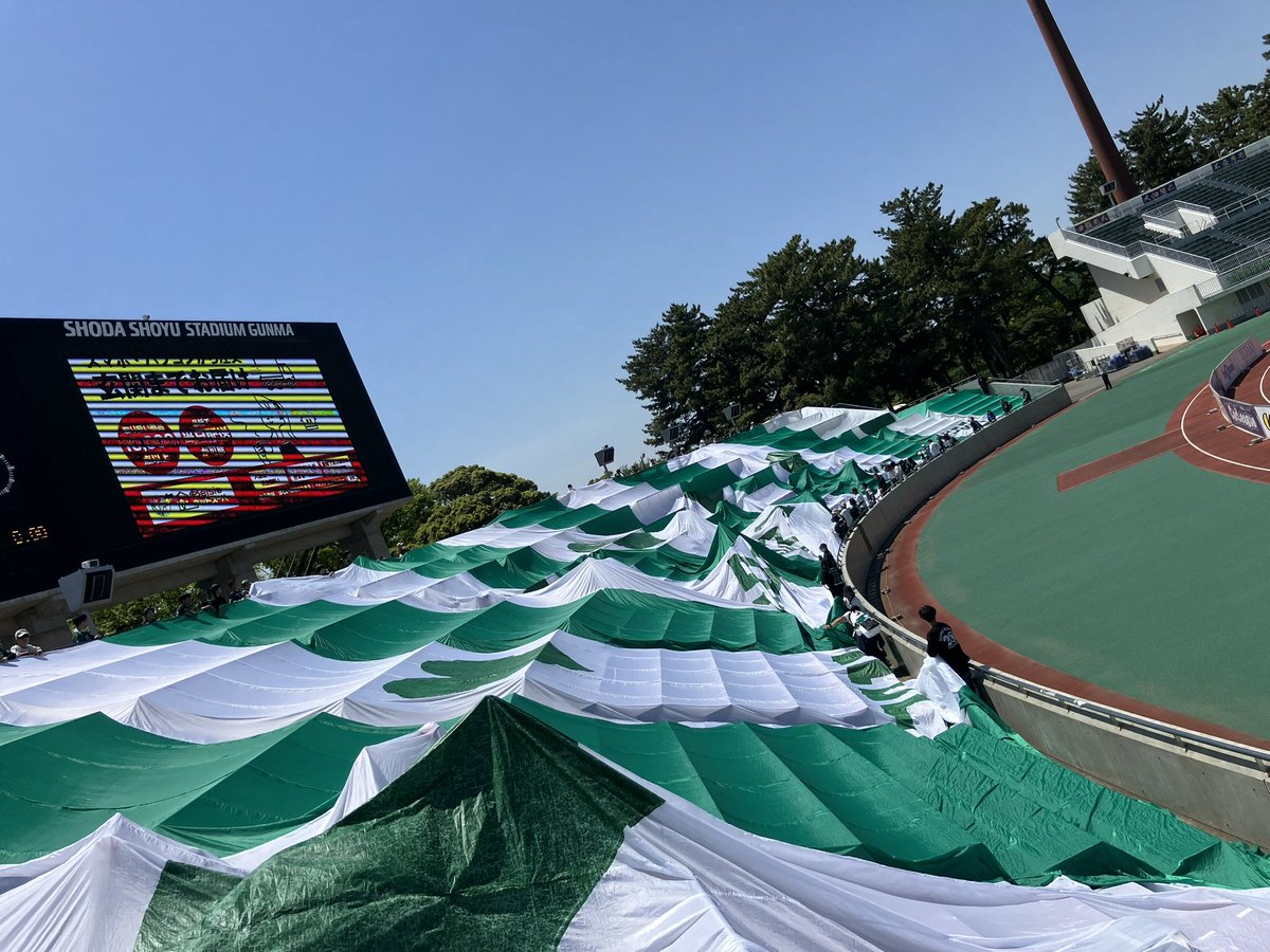 FC岐阜緑旗隊 (@fcg_bf2023) on Twitter photo 2025年5月6日(水祝)19:00キックオフ 明治安田J3リーグ第12節 vsアスルクラロ沼津@岐阜メモリアルセンター長良川競技場
今節の岐阜緑旗隊は大旗6本を投入予定です
"さあ行こう
"ここで輝けWE ARE GIFU
#fcgifu #FC岐阜 2025年5月6日(水祝)19:00キックオフ 明治安田J3リーグ第12節 vsアスルクラロ沼津@岐阜メモリアルセンター長良川競技場
今節の岐阜緑旗隊は大旗6本を投入予定です
"さあ行こう
"ここで輝けWE ARE GIFU
#fcgifu #FC岐阜