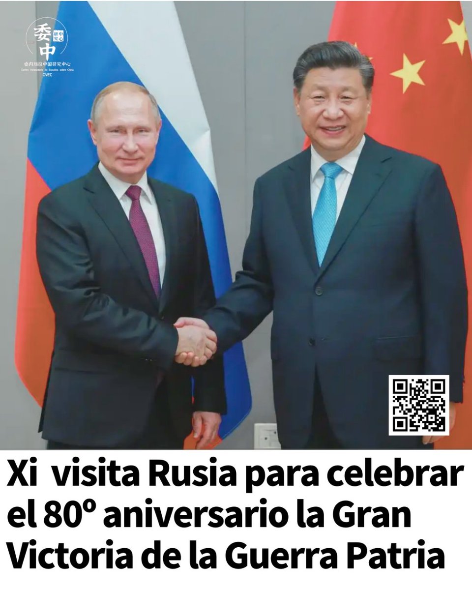 🇨🇳 🤝🏻 🇻🇪 CVEC Xi realizará una visita de Estado a Rusia y asistirá a la celebración de la Gran Victoria de la Guerra Patriótica del 7 al 10 de mayo 

CLICK 👉 cvechina.org 👆🖱

#中国 #委内瑞拉 #Educación #Historia #Cultura #Política #China #Venezuela #Rusia #Moscu