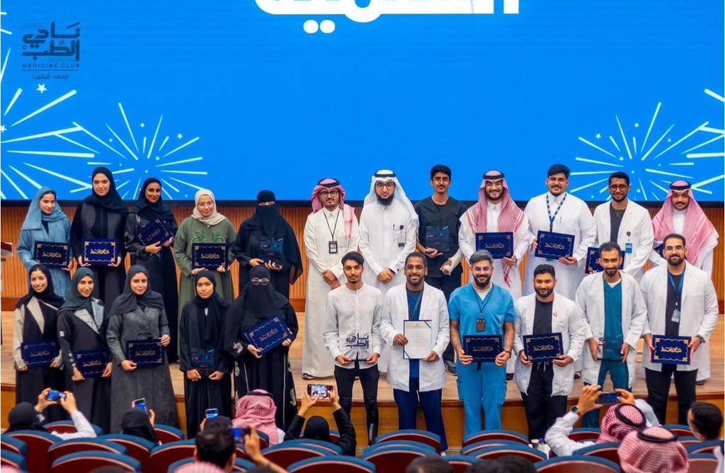 Rneem Almansoury tweet media