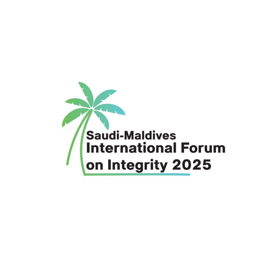 Corruption is a disaster and a major threat to good governance and development. We are honored to participate in the Saudi-Maldives International Forum on Integrity 2025, officially opening tomorrow at 9:00 AM at Villa Nautica Paradise Island, Maldives. @ifi2025_