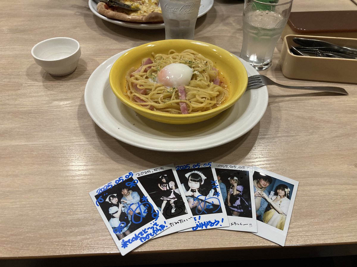 嘘です。しっかり食べました😋