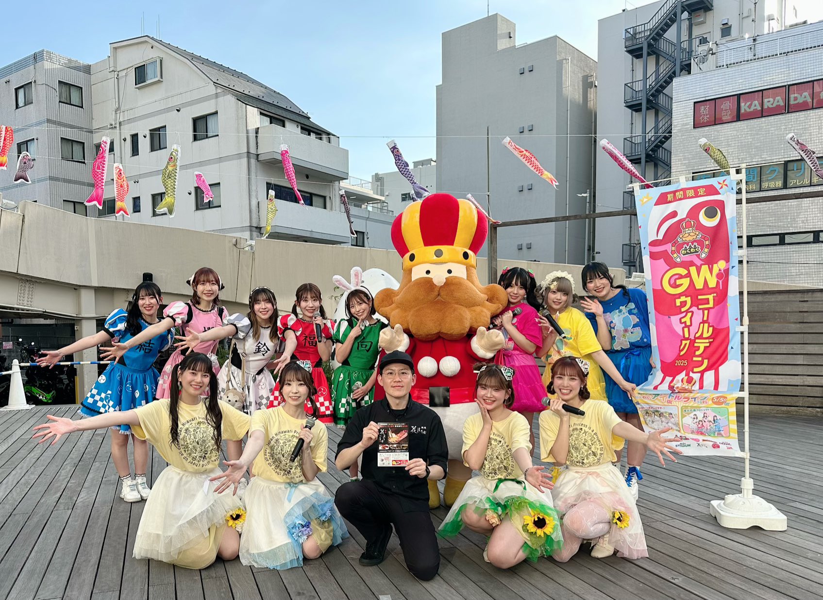 pluna様火曜日発送 CDTV on X: 