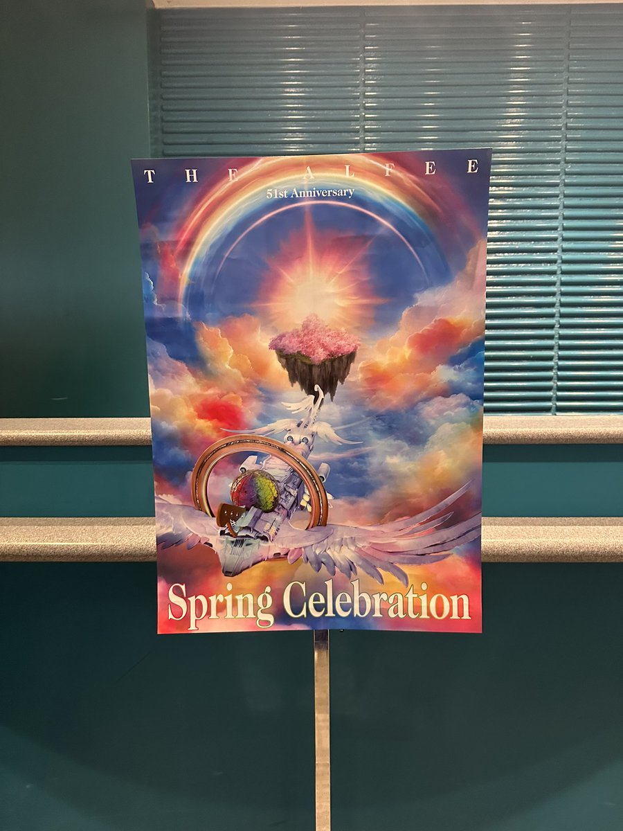 buchimihoko's tweet image. あんなに綺麗なハイトーンボイスでハーモニーを奏でられる70歳は世界に何人いるんだろうか❓めちゃくちゃ楽しかった〜。初パシフィコだったけど２階席でも近かった✨✨大満足のＧＷになりました👍
 #springcelebration
#THEALFEE