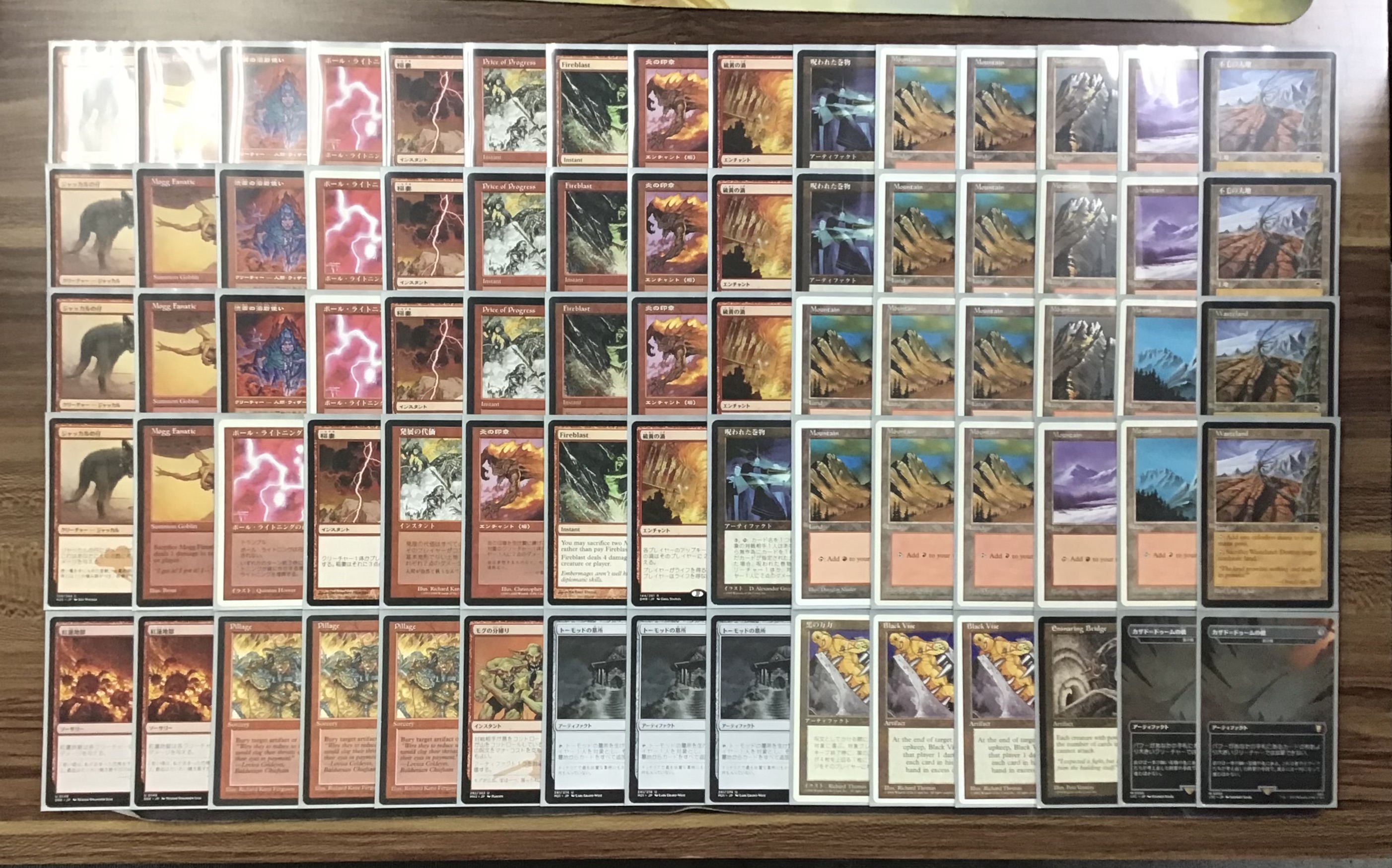 MTG専門店 しかのつの on X: 