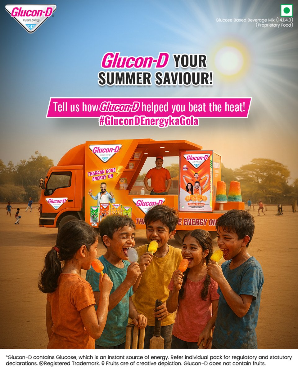 Glucon-D India (@glucondindia) on Twitter photo Contest Rules:
1. Comment & tell us how Glucon-D helped you beat the heat
2. Tag 3 friends
3. Like this post, follow <a href="/GluconDIndia/">Glucon-D India</a>, tag us using #GluconDEnergykaGola
🎁Stand a chance to win an exciting prize!
⏳Contest ends - 26th May
🏆Winners announcement - 30th May Contest Rules:
1. Comment & tell us how Glucon-D helped you beat the heat
2. Tag 3 friends
3. Like this post, follow <a href="/GluconDIndia/">Glucon-D India</a>, tag us using #GluconDEnergykaGola
🎁Stand a chance to win an exciting prize!
⏳Contest ends - 26th May
🏆Winners announcement - 30th May