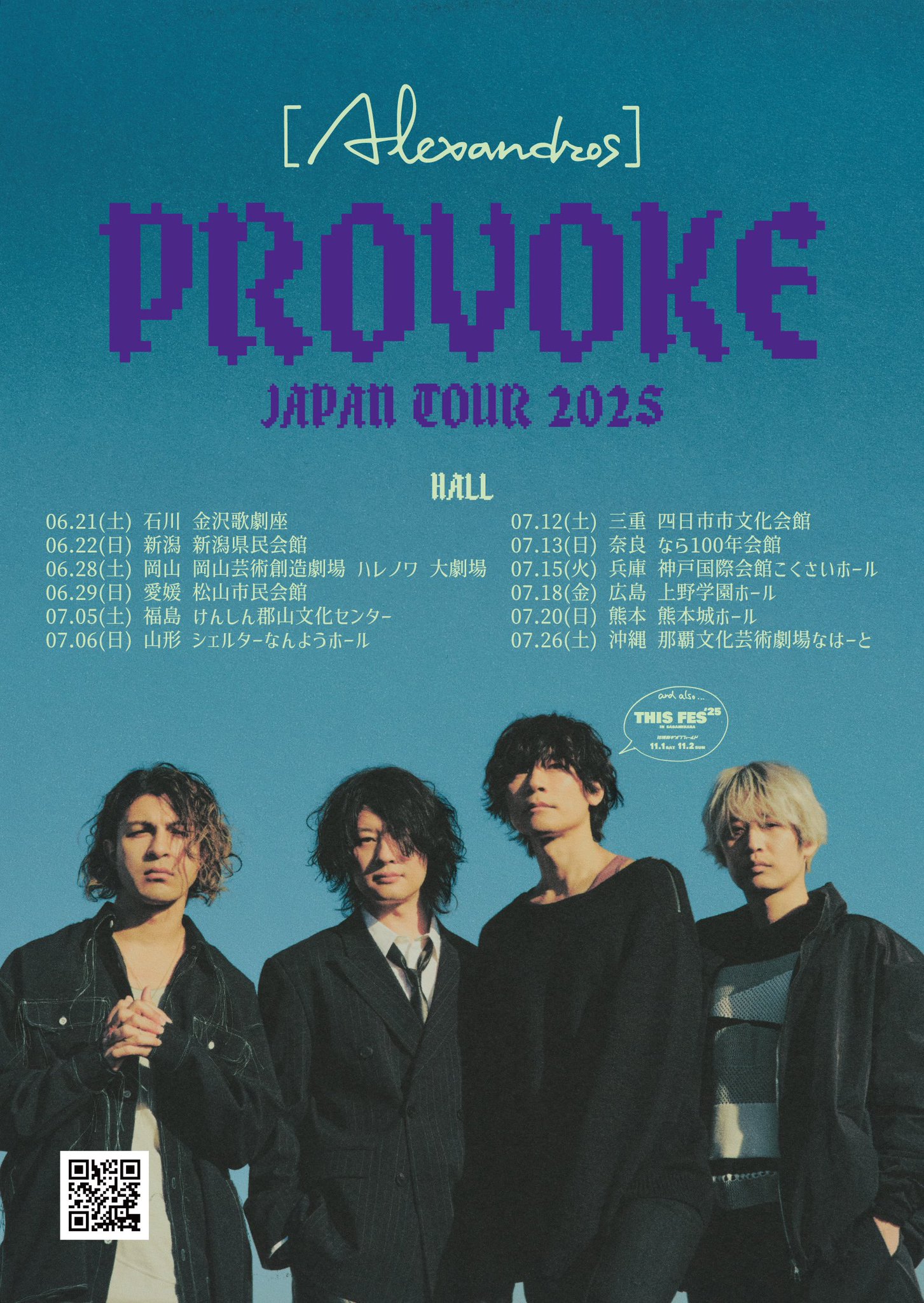 最終値引き！！超希少！！ pro tour 280 プロツアー 最終値引き