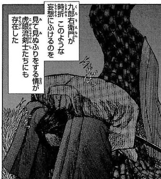 やったことはある。
身体そこそこやわやわだからね。 