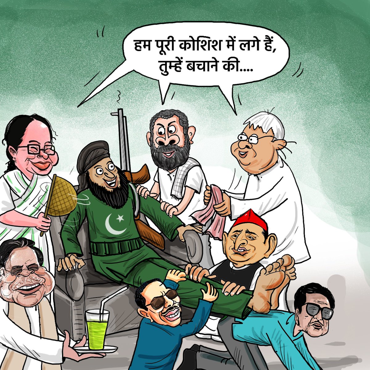 Apt......