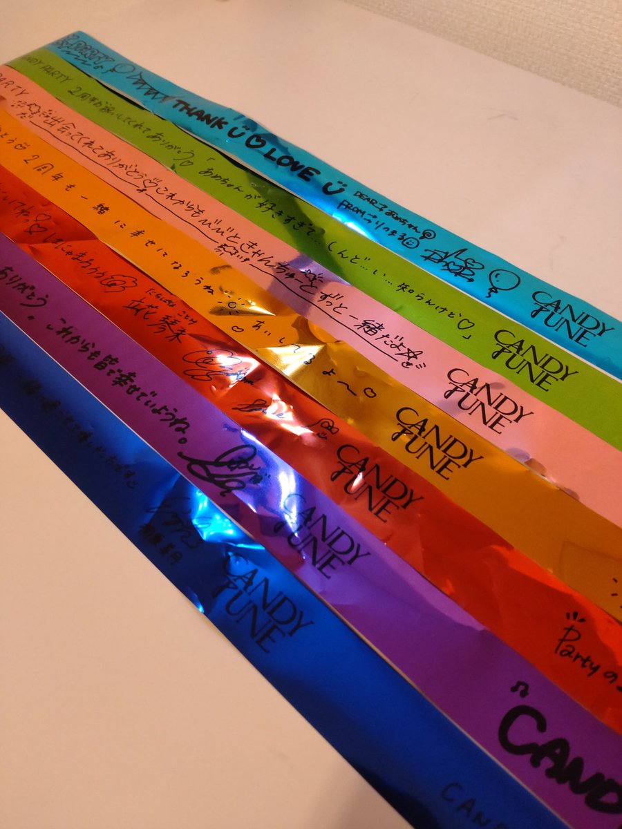 #ナナイロプロローグ