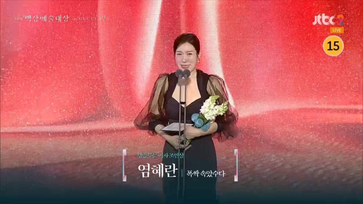 __dooong's tweet photo. 비상이다……….. https://t.co/9qV7B96KmY