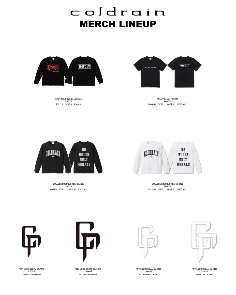 明日は”VIVA LA ROCK 2025