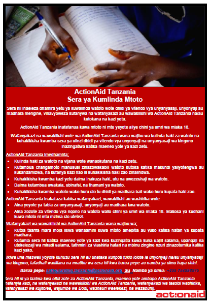 ActionaidTz's tweet image. Awareness empowers community members to safeguard children's rights and report GBV. This collective vigilance strengthens efforts to combat gender-based violence at all levels.
@StartFund @DrsTanzania
#Alert_929 #Recognize #Prevent #Respond #GBV