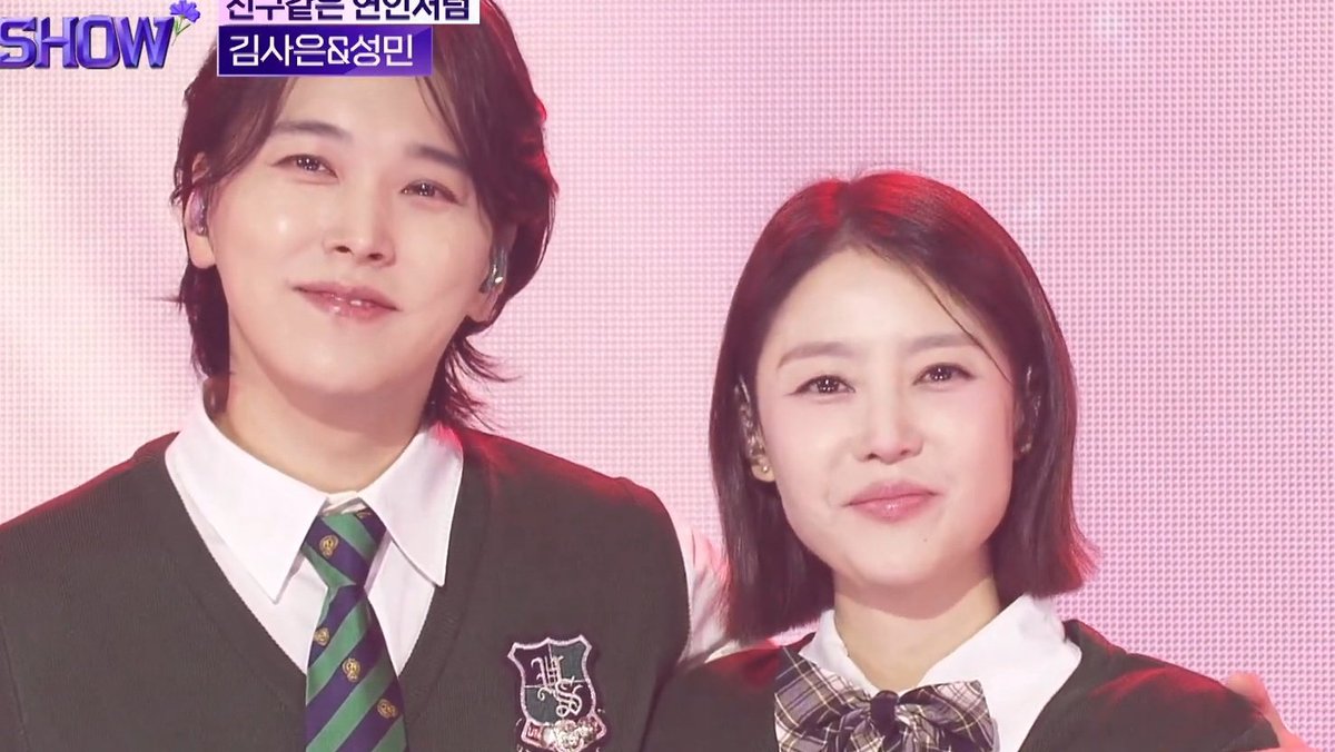 The most beautiful couple 🥹🫶🏻
Thank you for being patient and sorry for everything lovelies 💞🌸