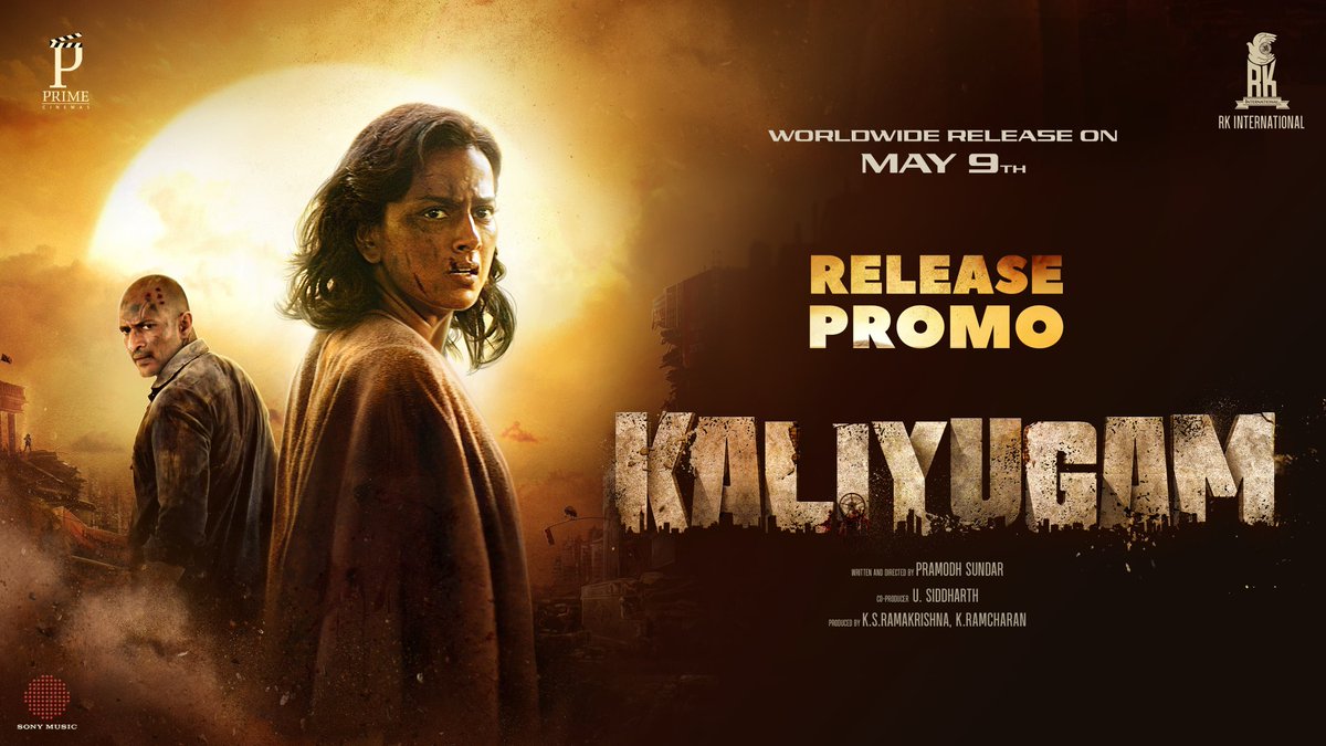 Cine Writers (@cinewritersoffl) on Twitter photo A dark future. A dying world.
Hope fades... but survival begins.
#Kaliyugam – Releasing globally on May 9, 2025.
The release promo is out now!
Watch here: youtube.com/watch?v=4OoMDg…
#KaliyugamFromMay9
<a href="/ShraddhaSrinath/">Shraddha Srinath</a> <a href="/Kishore/">Ravi Kishore</a> <a href="/rkintrnational/">RK INTERNATIONAL</a> <a href="/primecinemas_/">Prime Cinemas</a> <a href="/prastories/">Pramodh Sundar</a> <a href="/rck_dop/">Ramcharan</a> A dark future. A dying world.
Hope fades... but survival begins.
#Kaliyugam – Releasing globally on May 9, 2025.
The release promo is out now!
Watch here: youtube.com/watch?v=4OoMDg…
#KaliyugamFromMay9
<a href="/ShraddhaSrinath/">Shraddha Srinath</a> <a href="/Kishore/">Ravi Kishore</a> <a href="/rkintrnational/">RK INTERNATIONAL</a> <a href="/primecinemas_/">Prime Cinemas</a> <a href="/prastories/">Pramodh Sundar</a> <a href="/rck_dop/">Ramcharan</a>