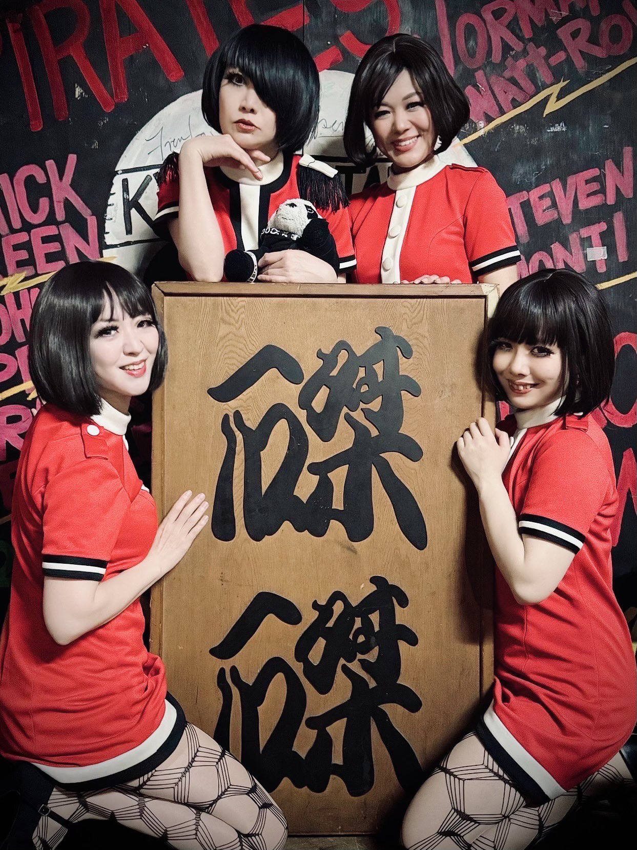 Touhou Orchestra] Faith is for the Transient People - Kokyo
