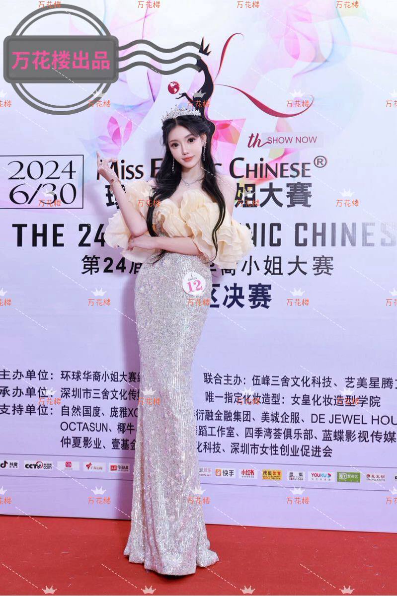 Perl0__7__'s tweet image. 万花楼今日菜系:
王予安177cm 36d真胸
21/ 22/23届时装秀特约嘉宾
22/ 23届港澳车展特约车模
24届环球华裔小姐公益形象大使
百万粉丝 独资做电商公司和传媒公司
在贾乃亮李小璐煮妇神探剧组出演过女配
真人真照!万花楼致力高端品牌12年
资源覆盖全球!诚信为本,服务至上
闲聊,屌丝,口嗨勿扰!