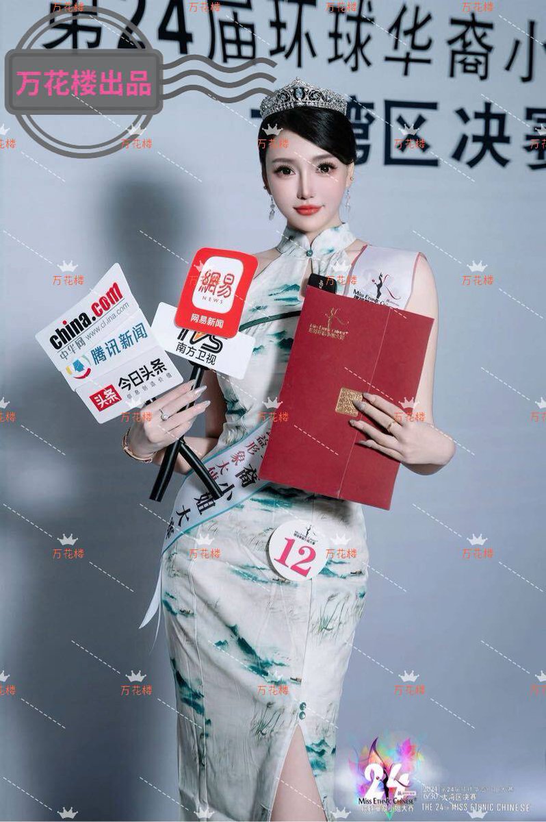 Perl0__7__'s tweet image. 万花楼今日菜系:
王予安177cm 36d真胸
21/ 22/23届时装秀特约嘉宾
22/ 23届港澳车展特约车模
24届环球华裔小姐公益形象大使
百万粉丝 独资做电商公司和传媒公司
在贾乃亮李小璐煮妇神探剧组出演过女配
真人真照!万花楼致力高端品牌12年
资源覆盖全球!诚信为本,服务至上
闲聊,屌丝,口嗨勿扰!