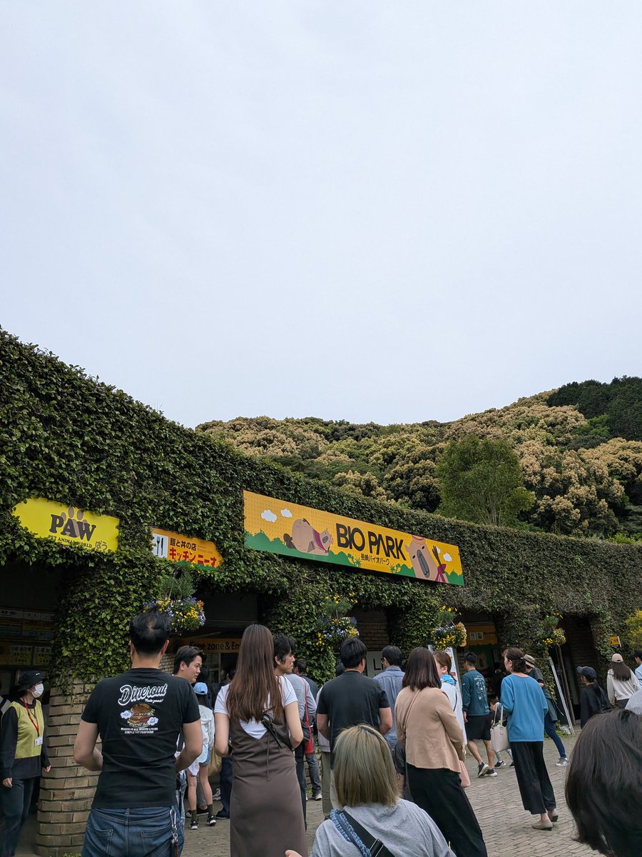 fusya07's tweet photo. 久々の長崎、楽しかった☺️ https://t.co/oFwnFnk0TY