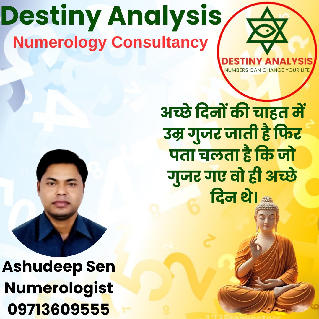 ashudeepsen's tweet image. #DestinyAnalysis
#AshudeepSen #Numerologist ✍️
#NameCorrection #AngelNumber
#MobileNumber #AccountNumber #HouseNumber #VehicleNumber
#Marriageproblems #LuckyColour #BusinessNumerology #Signature 
520-741-777-808-897-517-528-1176
TOGETHER-DIVINE-REACH-FIND-COUNT.