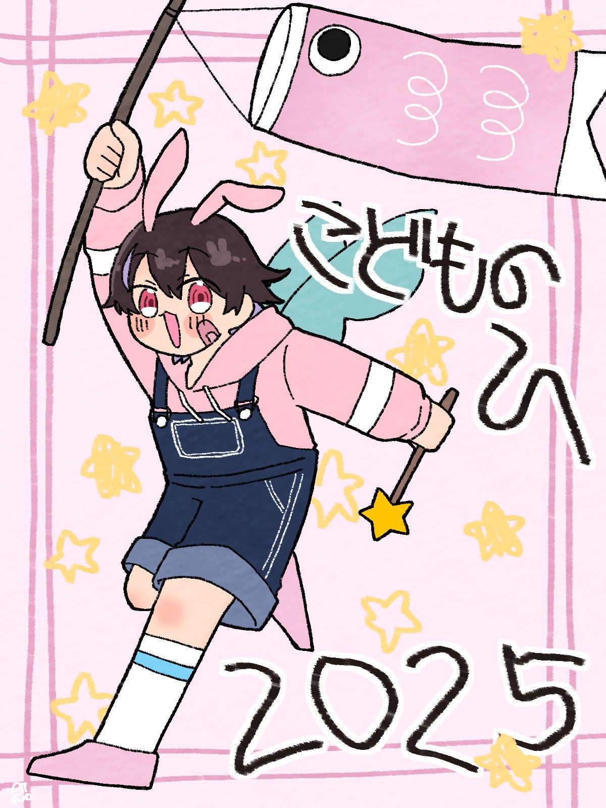 【特別送料無料！】 おみたらしだんごちゃ。 (@OdanGO22634) X / その他