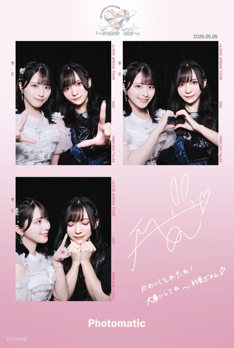 激安通販 ゆゆゆ様専用 昭和初期 7年頃の歌舞伎公演ポストカート