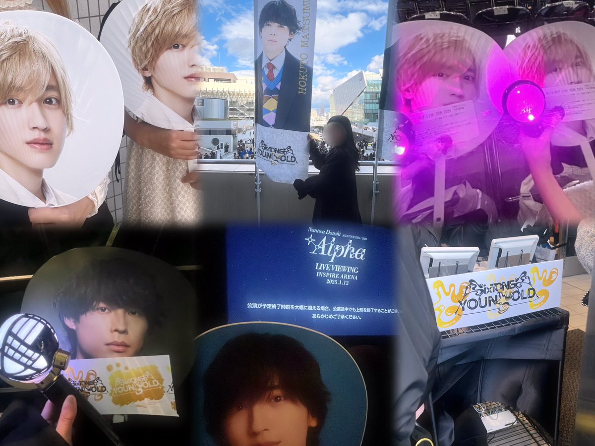 道枝駿佑くん♡ 松村北斗くん♡  

詳しくはALTを見てください🎀

#なにふぁむさんと繋がりたい #なにふぁむと繋がりたい #スト担さんと繋がりたい #スト担と繋がりたい #わーーージャニオタさんと繋がるお時間がまいりましたいっぱい繋がりましょ