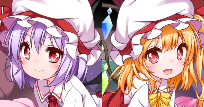 今日例大祭だったみたいなので過去に作ったレミフラタペストリーの宣伝しちゃおうね!
■レミリア https://t.co/8qg0vdaH6Z
■フラン https://t.co/e7CETB7tQb
さくらアイスさんにはいろいろ置かせてもらってるのでよろしくお願いします! 