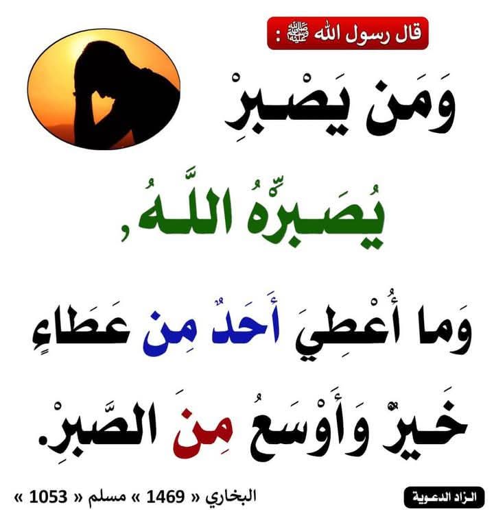 #الأهلي_كاواساكي