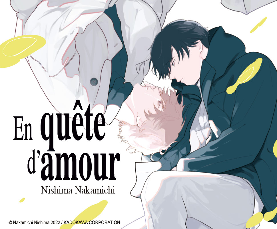 Kazuki est catastrophé d’apprendre que sa mère fréquente un jeune homme sur une application de sugar mummy. Pour la comprendre, il va rencontrer Keigo, le jeune homme en question et apprend qu’il est gay comme lui…
"En quête d'amour" de Nakamichi Nishima arrive en juillet! ❤️