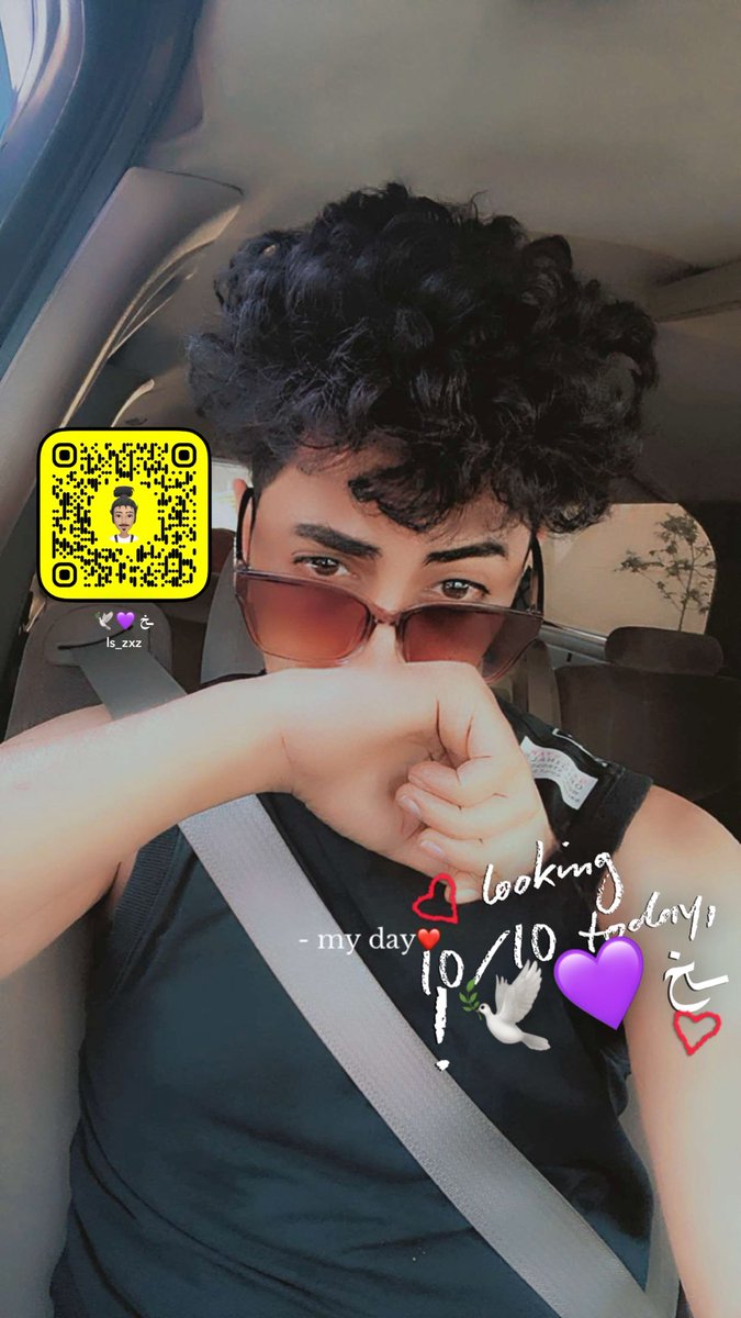 صباحو ☀️ 
الصوره حتنحذف😋