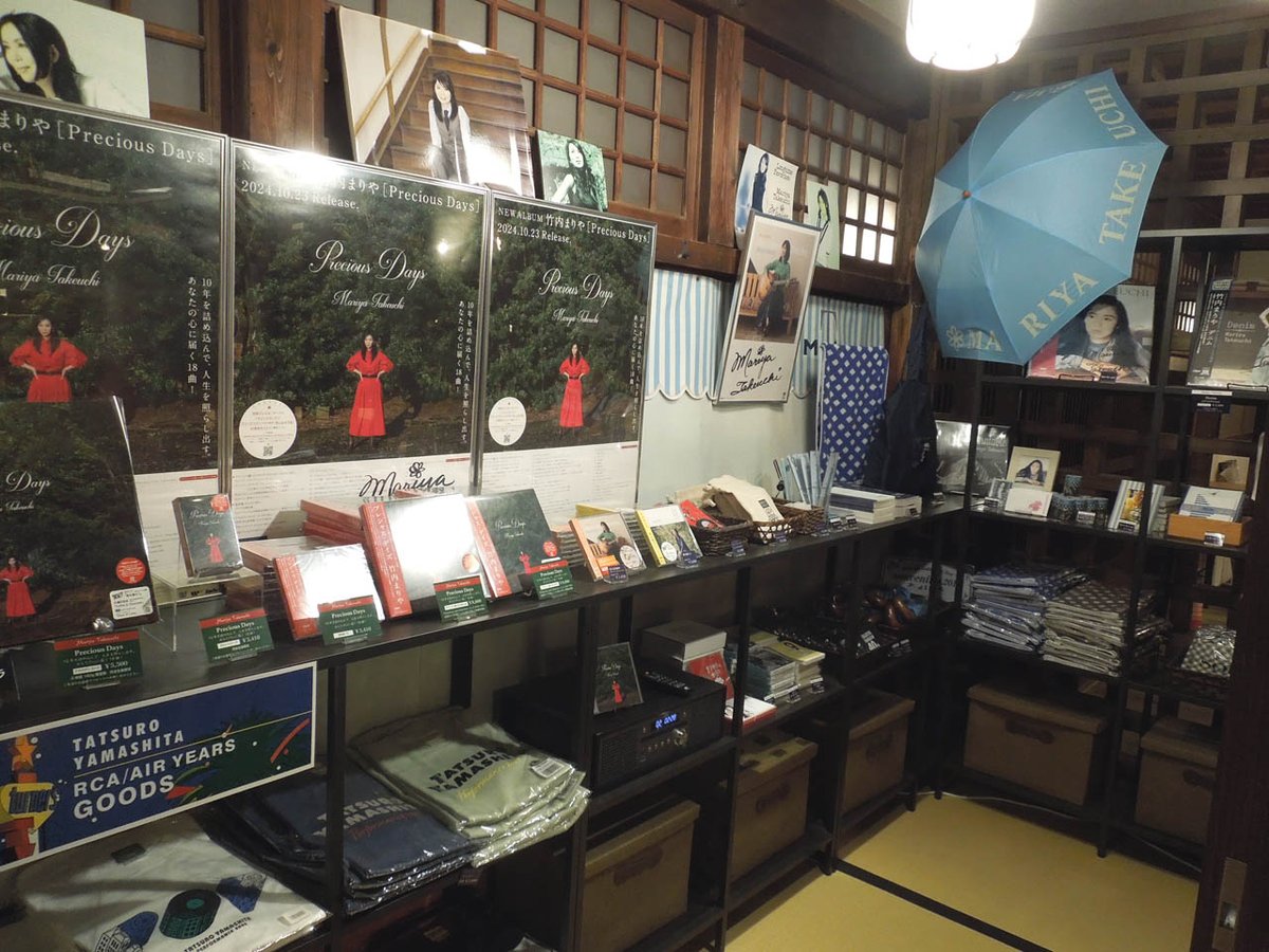bcs758's tweet image. 目的地が 旅館の旅をしました。
島根県の出雲大社の大鳥居の前にある老舗旅館
有名なアーティストさんの ご実家です。
サービスも食事も大満足! 一流の おもてなしが心地良かったです。
#竹内マリア
#竹野屋旅館
#出雲大社
#エアウィーヴ
#浅田真央
#山下達郎
