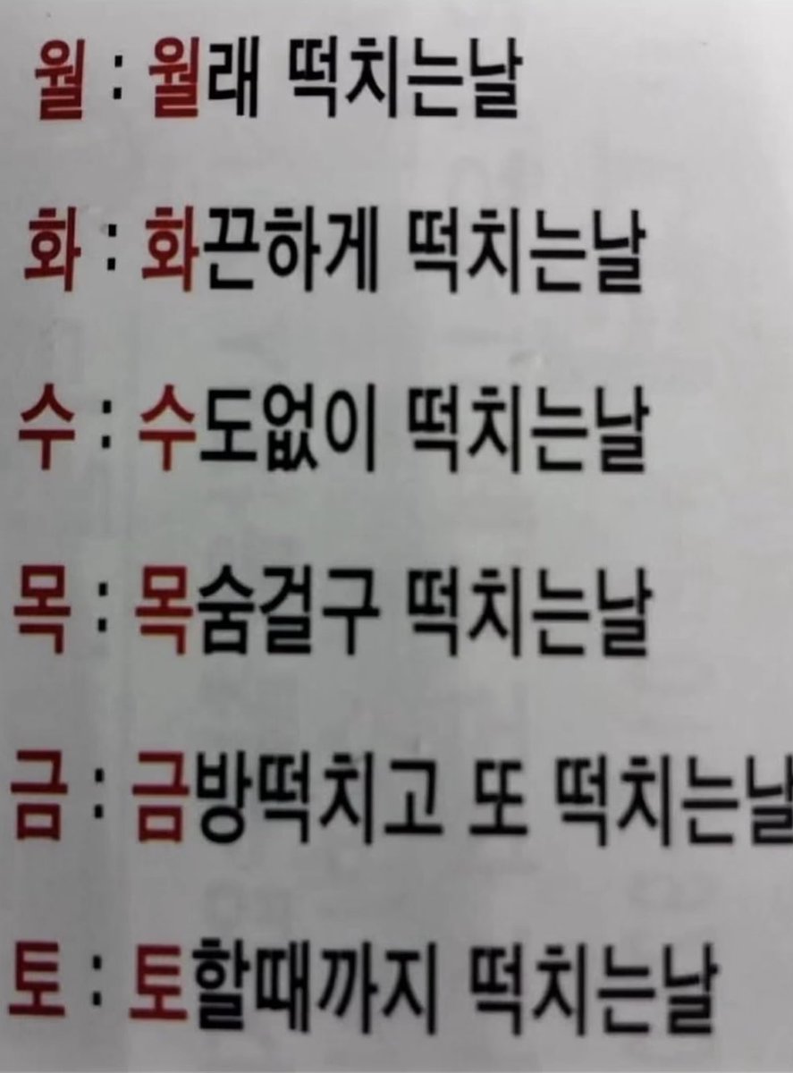 lllppp_11's tweet photo. 주다방 06 https://t.co/3aN5tSvGTN