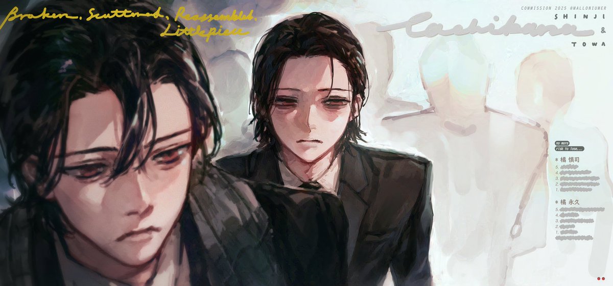 malloniumer's tweet image. 커미션을 하였습니다...  신청감사드립니다 😚