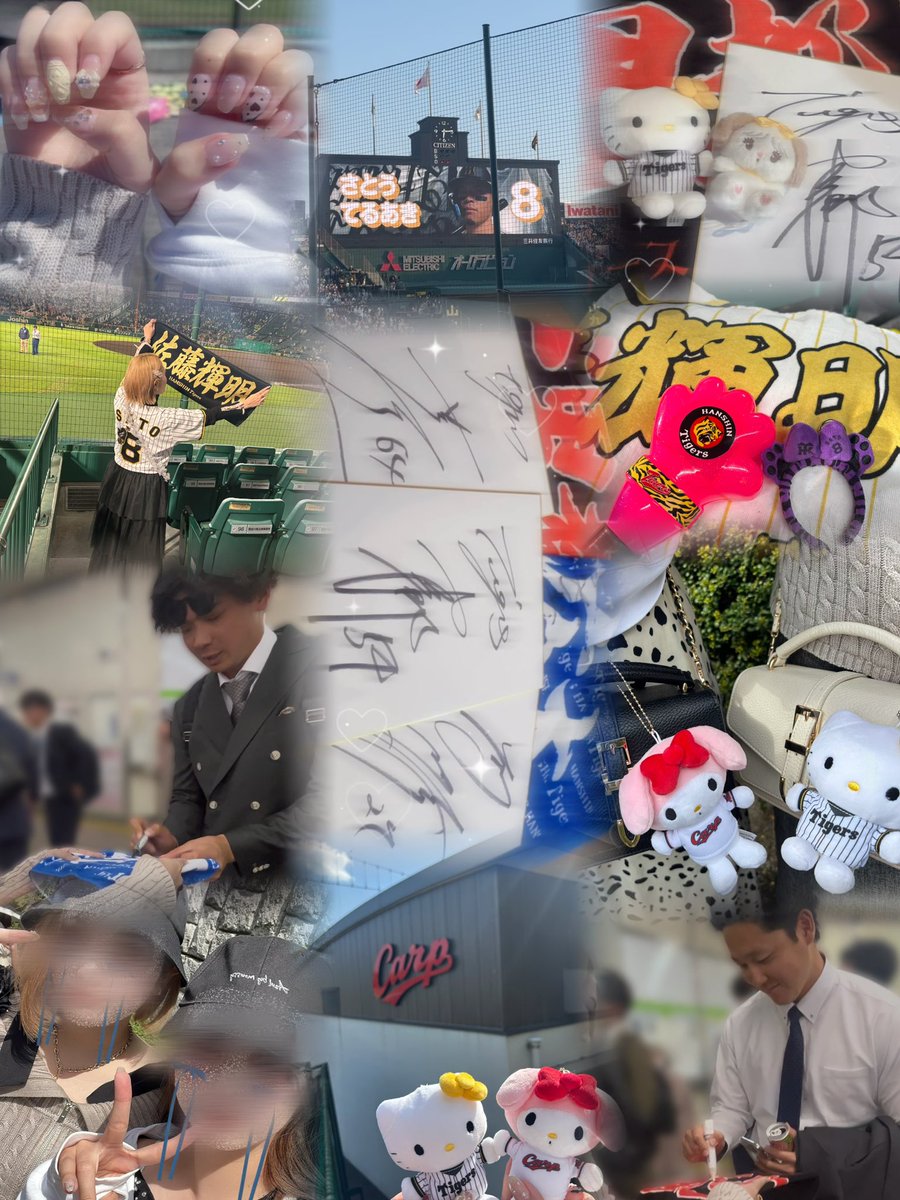 8s2_xo's tweet photo. GW前半戦、すでに幸せすぎる🥹💞
#阪神甲子園球場 #広島東洋カープ由宇練習場 https://t.co/OdFwDnuaLx