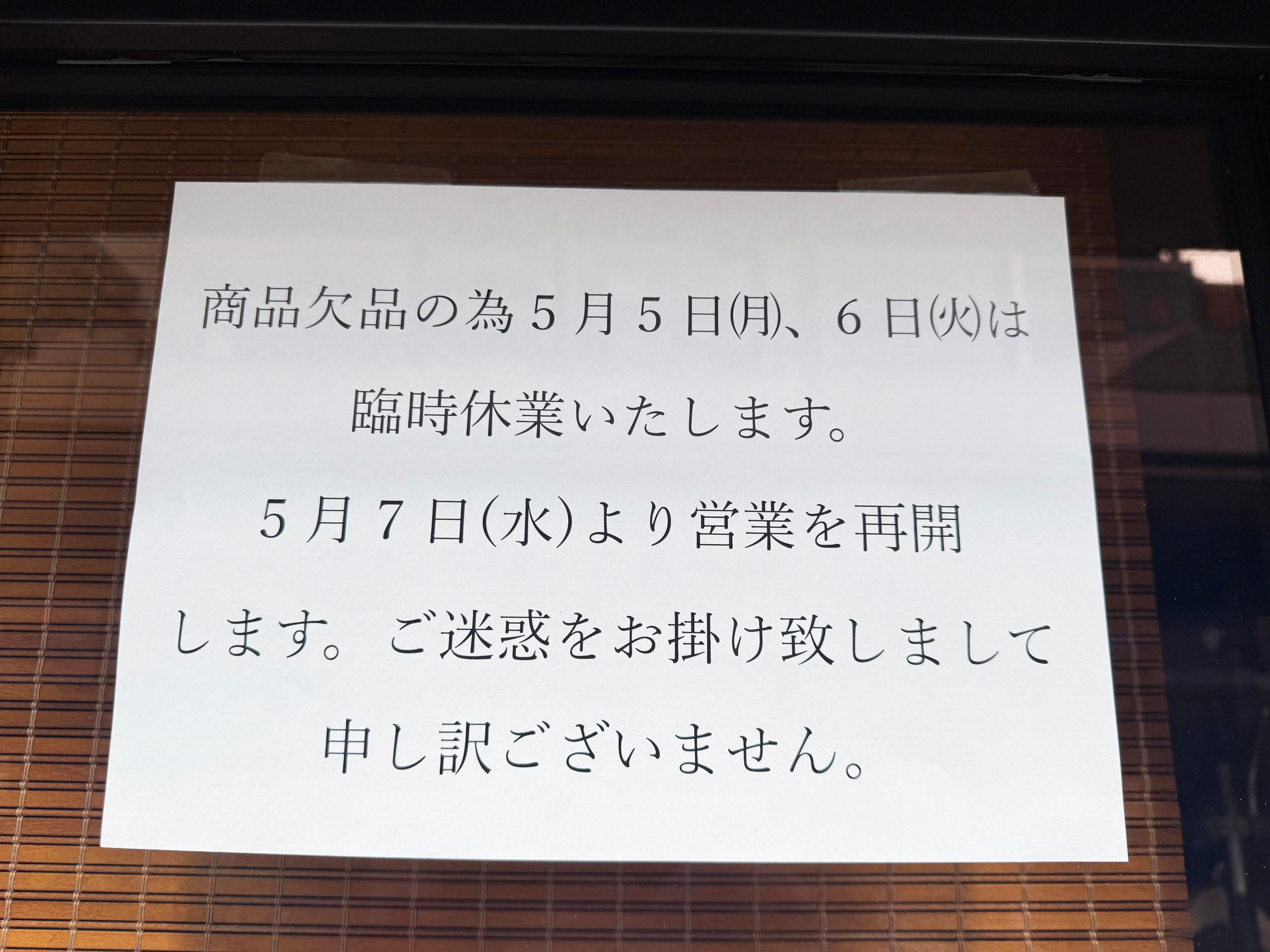 本や書類を読みやすくする読書補助具 ページオーバーレイA5/全10