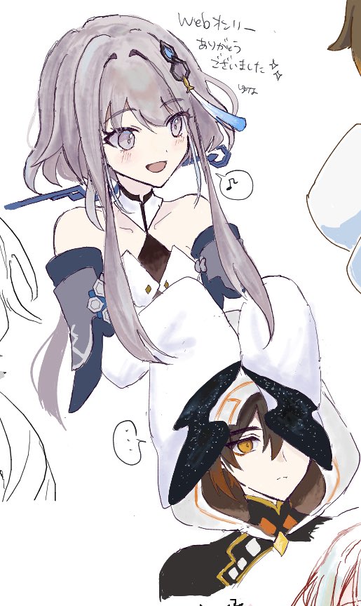 絵チャお邪魔しました🌸

 #花薫るまでアフター